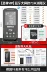 Công cụ tìm phạm vi laser Dụng cụ đo phòng hồng ngoại có độ chính xác cao Dụng cụ đo Dụng cụ trang trí thước đo thước điện tử màn hình lớn thước laser thước laser xiaomi Máy đo khoảng cách
