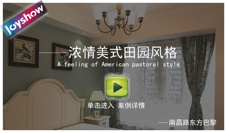 Rèm cửa Thượng Hải tùy chỉnh phong cách Bắc Âu phòng khách đơn giản hiện đại phòng ngủ màn cửa đo lường lắp đặt rèm cuốn - Phụ kiện rèm cửa