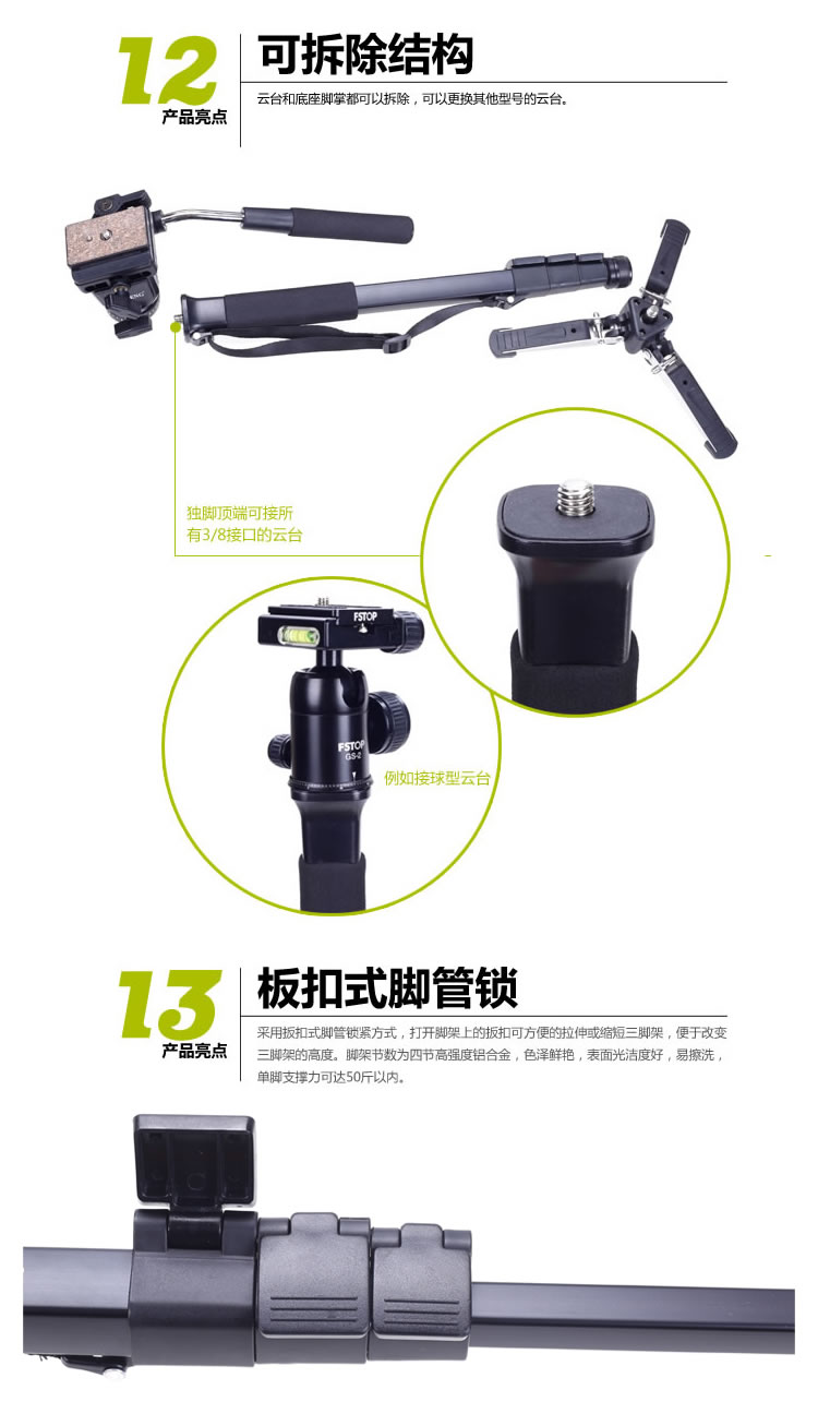 Yunteng 288 SLR hỗ trợ camera monopod thủy lực giảm xóc camera PTZ hỗ trợ nhiếp ảnh chân lớn monopod sừng chuyên nghiệp đứng cầm tay thích hợp cho Sony JVC Panasonic DV video - Phụ kiện máy ảnh DSLR / đơn túi chống sốc máy ảnh