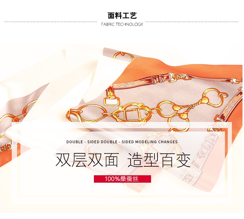Echarpe pour Femme en De la soie - Ref 3157918 Image 9