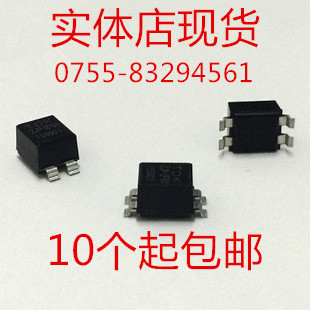 Filter common mode choke ZJYS81R5-2PL51T-G01 web version print ZJY-5101