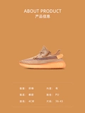 Tide, коралловая модная спортивная повседневная обувь, Гонконг, для влюбленных