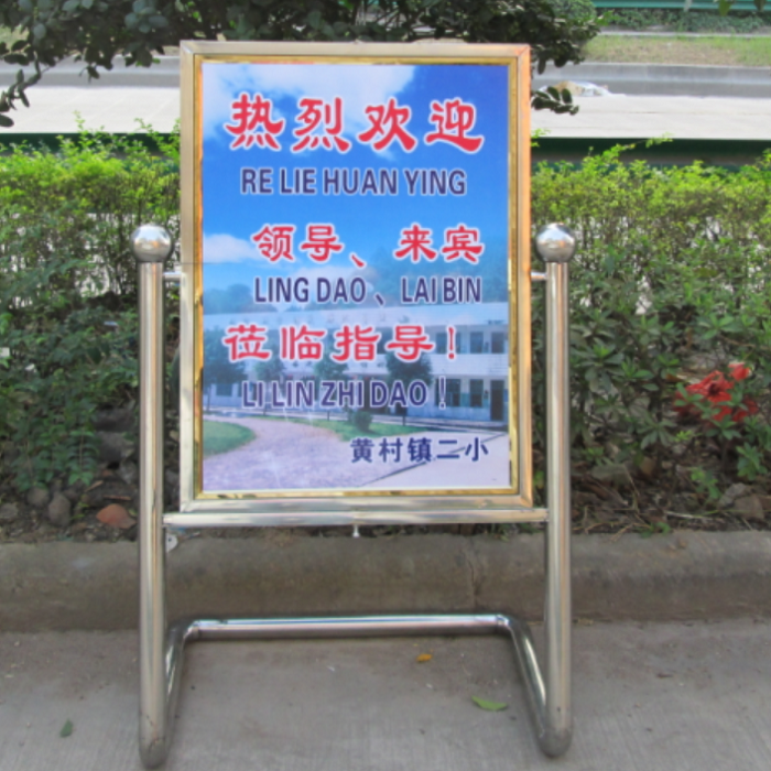 Customize metal stainless steel outdoor advertising upright poster bracket publicity light box welcome Pennsylvania Warning Logo Plaque