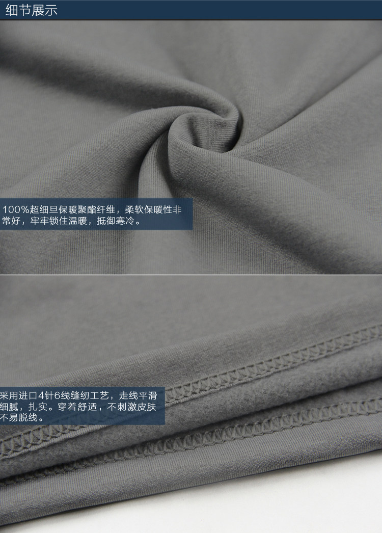 Pantalon collant jeunesse simple en coton - Ref 752437 Image 24