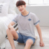 Summer mens bông trẻ mỏng pajama ngắn tay áo quần short thiết lập kích thước lớn mùa hè nhà mens váy trẻ quần áo. 