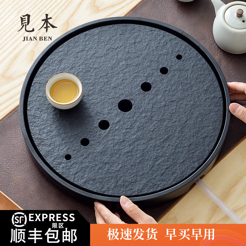 See Ben) Seven Stars Stones Round Ceramic Tea Tray Home Zen dry tea Tea Terrace Storage Drainage Tea Sea Trays-Taobao