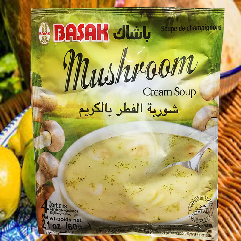 Mushroom CREAM soup BASAK Turkey imported cream mushroom soup fast food شوربة