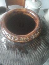  Republic of China Wanan Society old pottery Bao old Fidelity Republic of China pottery small afternoon altar