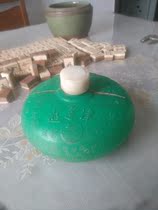  During the Cultural Revolution Xiaoyaojin brand hand warmer plastic water cover nostalgic collection of old objects old antiques