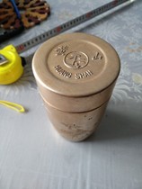  During the Cultural Revolution pure hand-carved phoenix purple sand cup purple sand teacup conference cup travel cup nostalgic old object collection