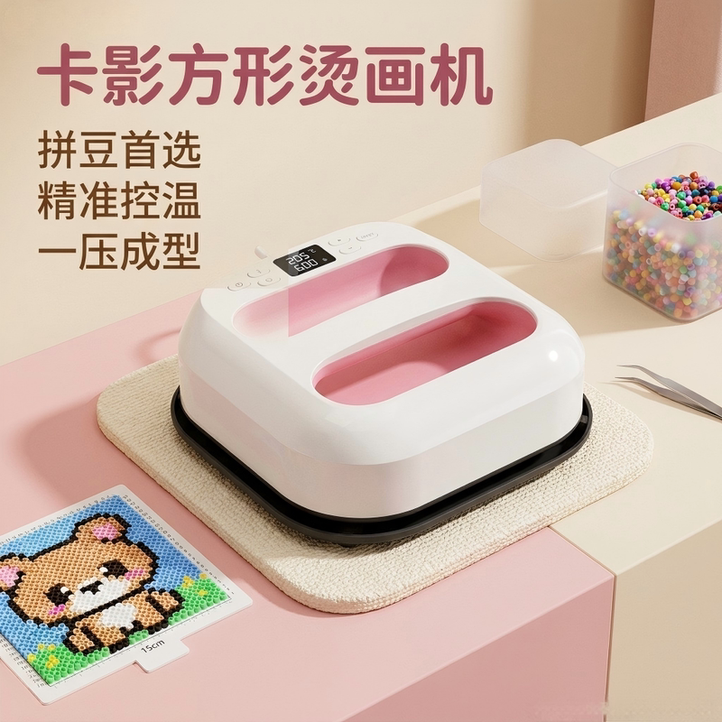 Heat Transfer Machine for Ironing Clothes, T-Shirt Heat Press, Home and Commercial Use, Fully Automatic Ironing Machine