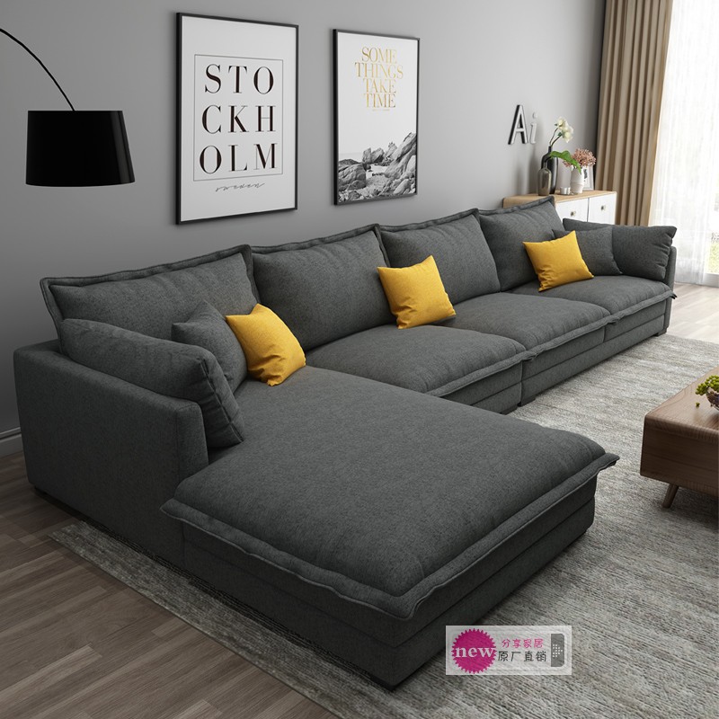 Bắc Âu đơn giản hiện đại có thể giặt hình chữ L kết hợp vải sofa phòng khách góc đôi cao su pad đặt đôi - Ghế sô pha ghế sofa đơn giá rẻ