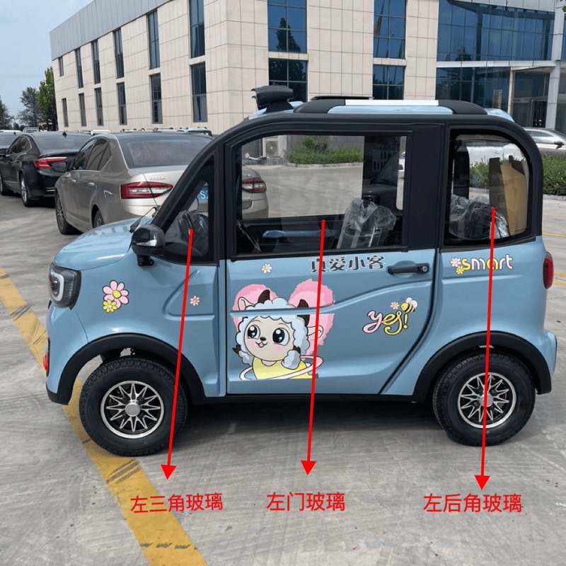 Keku Two-Door Four-Door Full-Car Tempered Glass Front and Rear Side Door Front and Rear Corner Glass
