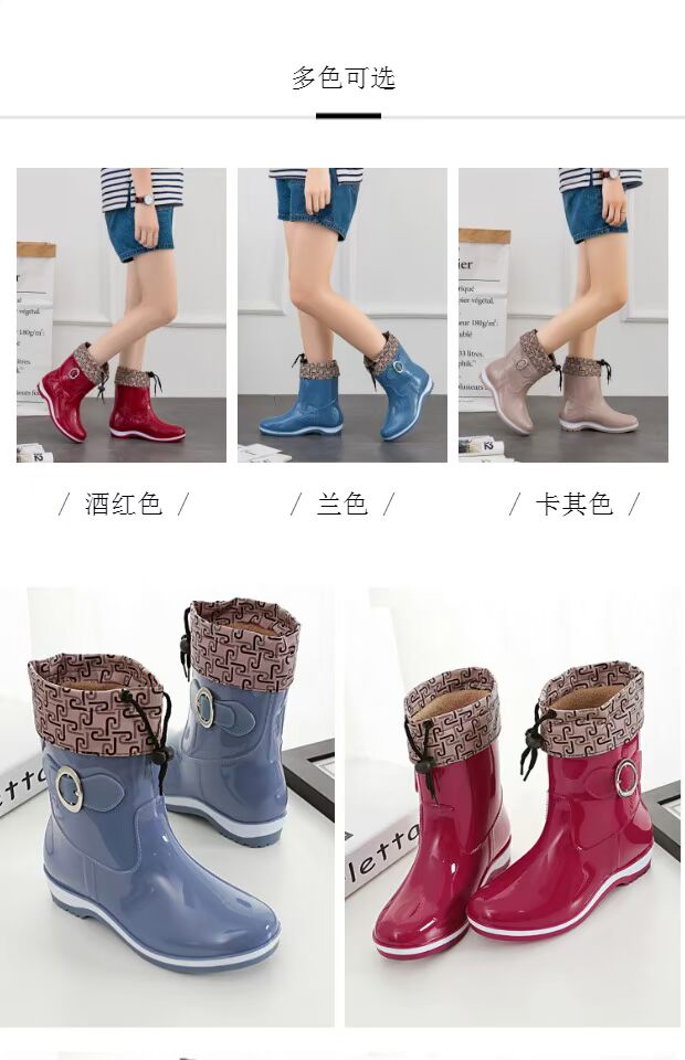 Giày đi mưa ống giữa nữ Hàn Quốc cộng với giày nhung ấm nước thời trang giày chống mưa đế dày có đế dày dành cho người lớn ủng đi mưa cao cổ