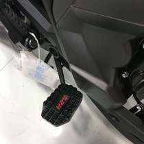 Spring breeze 400 650NK GT MT 125 baboon ST increased rear brake pedal anti-skid widening competitive pedal