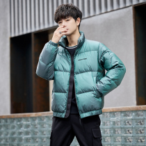 Rich bird Winter burst loose bread clothes men wild men stand collar light down jacket warm thick coat