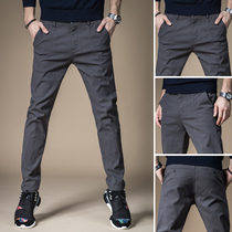Rich bird 2020 new slim Korean version of the trend small pants youth all-match casual pants thin stretch trousers