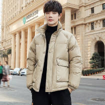 Rich bird winter thick collar down jacket short Korean version of mens white duck down fashion loose coat bread suit
