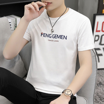 Rich bird mens mercerized cotton short-sleeved white cotton t-shirt summer ins trend shaking sound double mercerized cotton round neck solid color