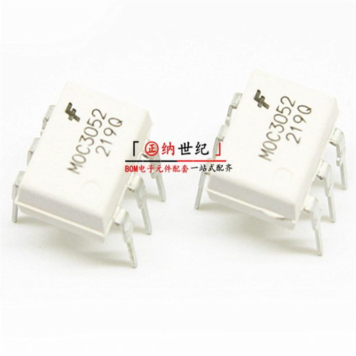 New original fit MOC3052 straight-plugged photocoupling DIP-6 bidirectional thyristor driver can be shot straight-Taobao