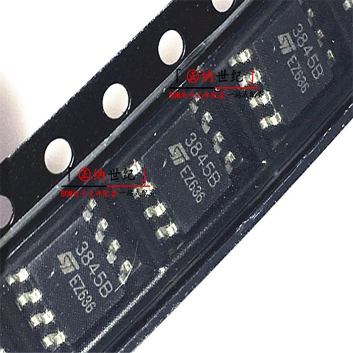 UC3845B UC3845B UC3845A KA3845 3845B 3845B SOP-8 power IC straight beat