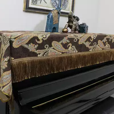 American piano half cover dust cover modern simple Nordic piano cover full cover cloth piano stool cover high-grade European style