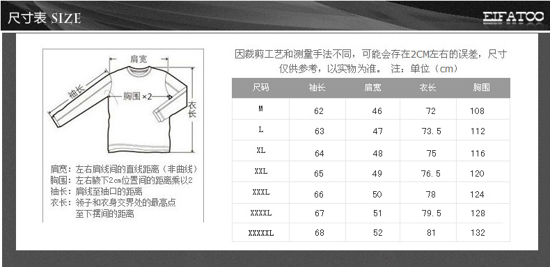 Haining áo khoác da nam 2017 mùa đông da áo khoác nam da xe máy cộng với nhung dày lông một da