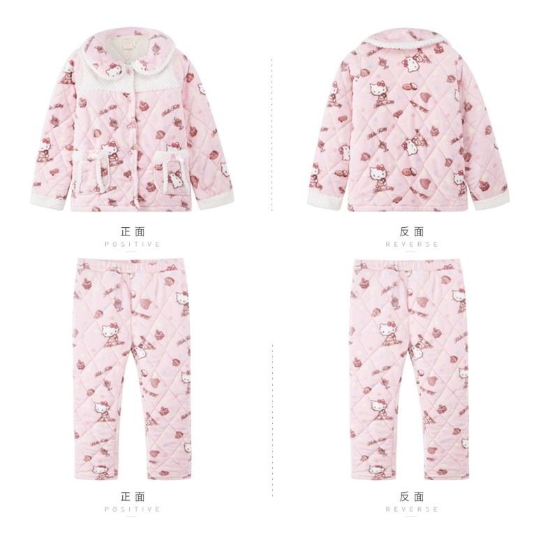 Gukoo / vỏ chính hãng Hello Kitty đồ ngủ mùa đông san hô nhung nhung phục vụ nhà giản dị phù hợp với - Bên ngoài ăn mặc