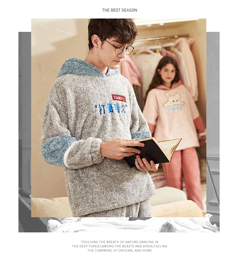 Gukoo trấu vài bộ đồ ngủ mùa đông dễ thương ngọt ngào dày lông cừu san hô kích thước lớn rộng rãi quần áo dài tay nhà đồ bộ nam