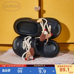 Nutshell Slippers Women's Summer Original Puppy Baotou Croc Shoes EVA Outer Wear Sandals