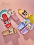 [Из 29 юаней от охраны зазора] Дисней Тапочки Женские дома в ванной комнате не -лжи.