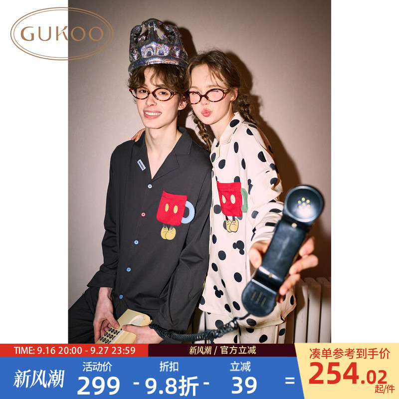 Gukoo/Guokshell Couple's Pajamas, Spring and Autumn Style, Disney Collaboration, New Loose-Fitting, Wearable Outside, Home Wear Set C Gukoo/Guokshell Couple's Pajamas, Spring and Autumn Style, Disney Collaboration, New Loose-Fitting, Wearable Outside, Home Wear Set C