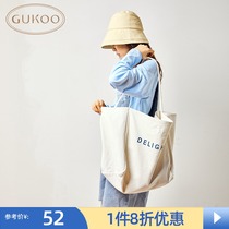 Gukoo fruit shell letter niche bag Hand bag womens bag Canvas bag ins trendy fashion all-match big bag