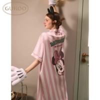 Розовая пижама