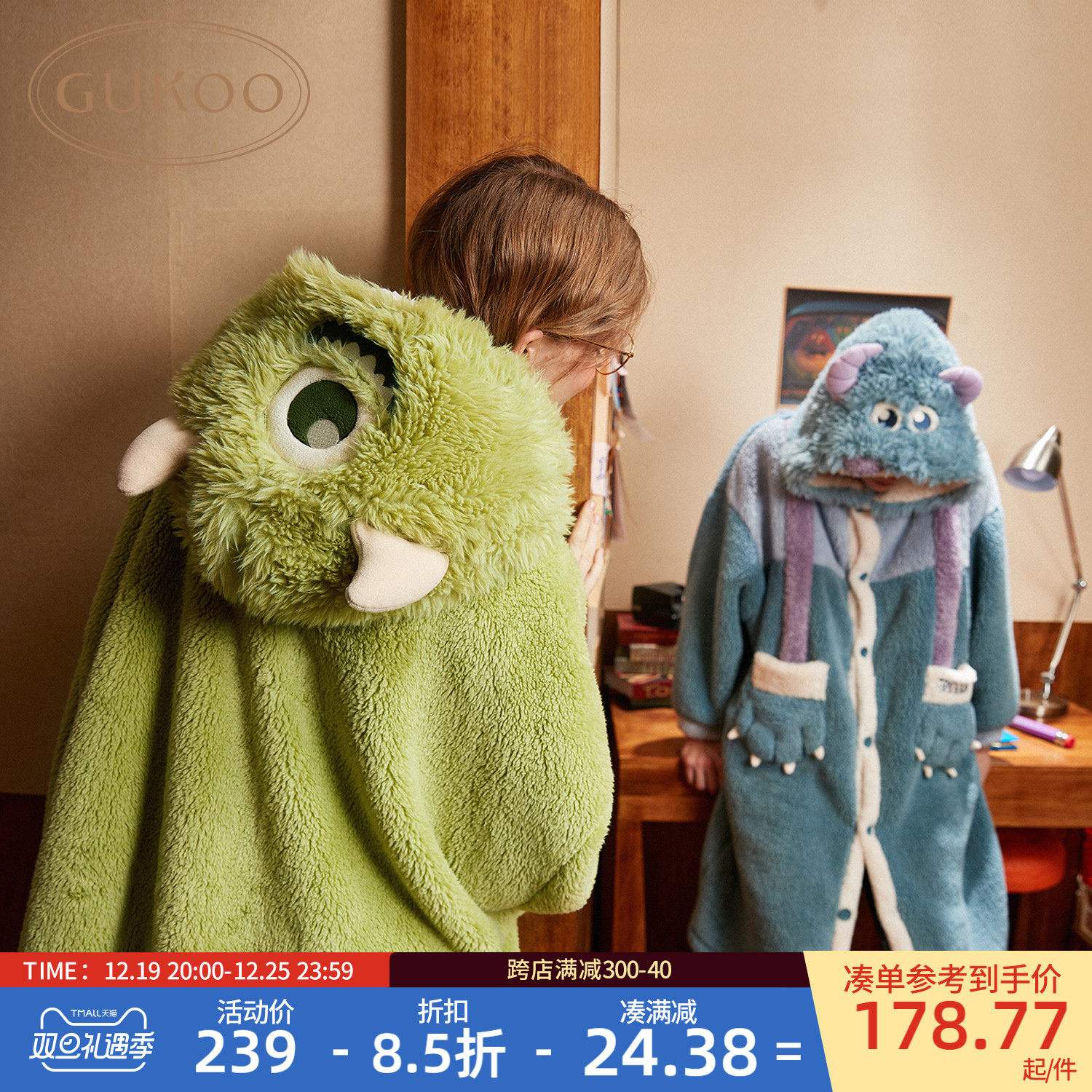 Nutshell Lovers Pyjamas 2023 Winter New Coral Suede Pajamas Women's Winter Lian Hat Sleeping Robe Men's Home Conserved D-Taobao