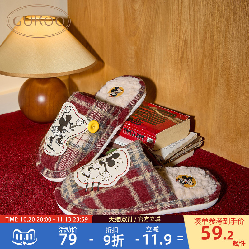 Disney Collaboration New Red Plaid Slippers for Women, Winter Home Cotton Slippers for Women's Zodiac Year