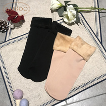 Gukoo fruit shell socks womens autumn and winter warm velvet womens socks ins tide wild solid color comfortable womens socks mid-tube socks