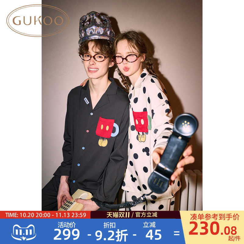 Gukoo/Guokshell Couple's Pajamas, Spring and Autumn Style, Disney Collaboration, New Loose-Fitting, Wearable Outside, Home Wear Set C
