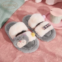 Меховые тапочки Rutherford