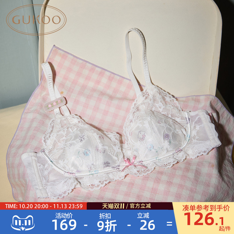 Guokeshell Women's Summer Ultra-Thin Lace Push-Up Bra Hello Kitty New Small Chest Set Sexy French Style