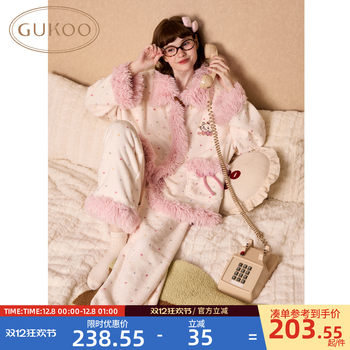 Nutshell pajamas winter plush warm new style mary cat co-branded sweet ladies home clothes set d