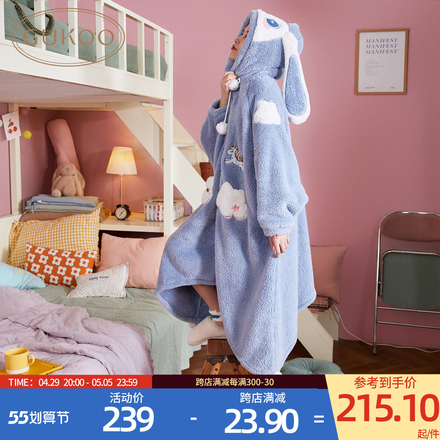 Sleeping Gown Lady Autumn Winter Cartoon Lady Coral Suede Pyjamas Women's Winter Cute Long Version Sleeping Robe Warm Home For Women Winter