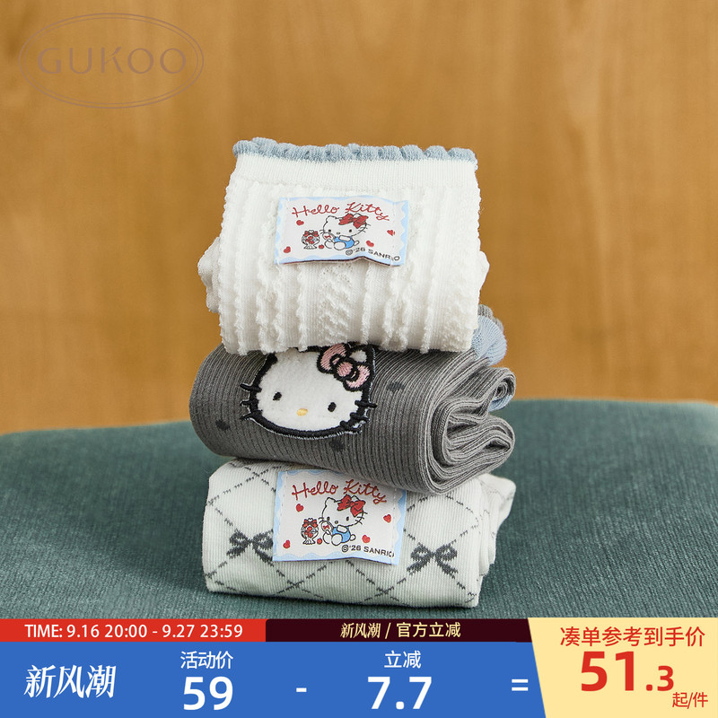 Gukoo/Guokeshell Mid-Calf Socks for Women, Spring and Autumn Style, Hello Kitty Collaboration, New Versatile Women's Sock Set Gukoo/Guokeshell Mid-Calf Socks for Women, Spring and Autumn Style, Hello Kitty Collaboration, New Versatile Women's Sock Set