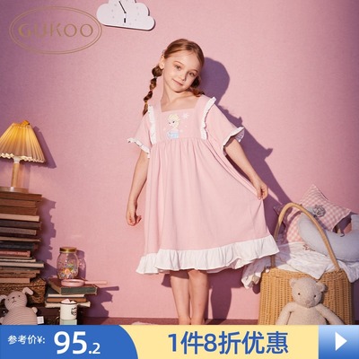 taobao agent Gukoo/果壳 Children's summer pijama, girl's skirt