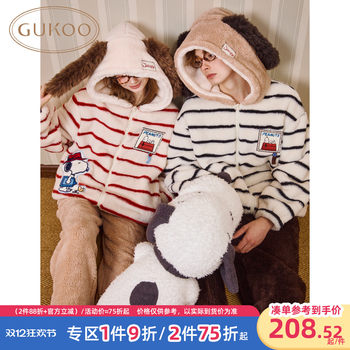 Nutshell winter snoopy couple pajamas