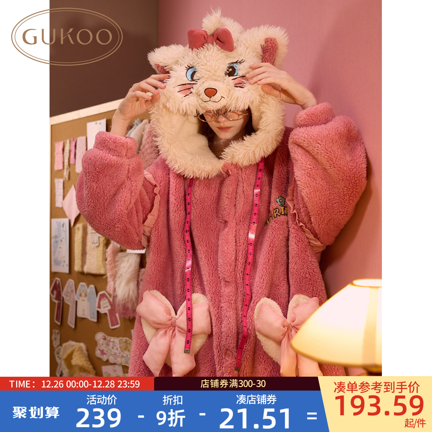 Gukoo Fruit Shell Sleeping Robe Girl Winter Mary Cat Coral Suede Pajamas New Plus Suede Lovely Lady's Home Conserved D-Taobao