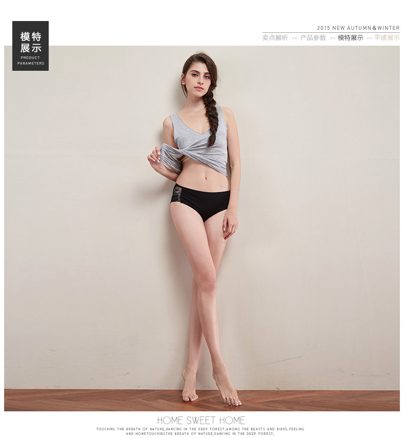 Slip jeunesse GUKOO - Ref 643480 Image 22