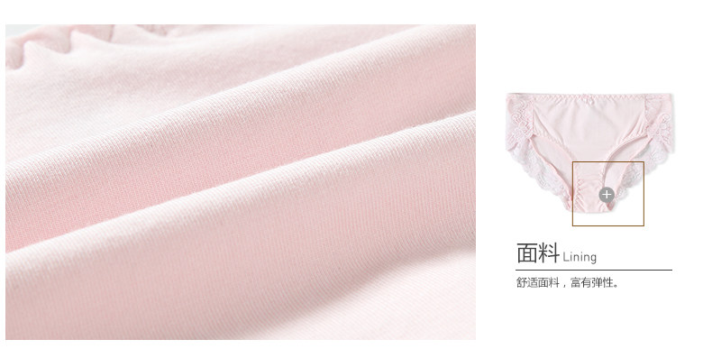 Slip jeunesse GUKOO - Ref 643480 Image 33