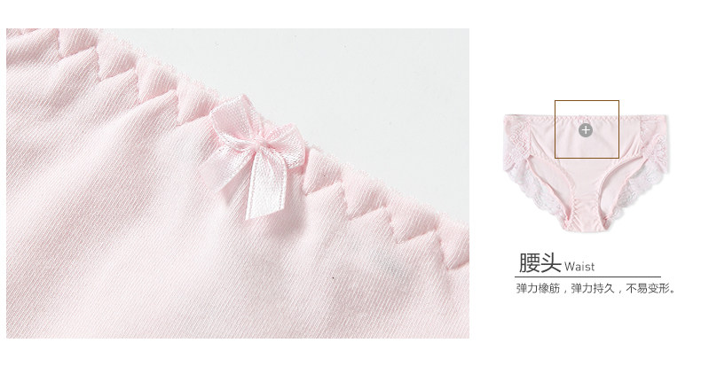 Slip jeunesse GUKOO - Ref 643480 Image 31