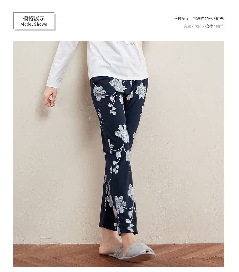 Pantalon pyjama jeunesse GUKOO - Ref 716749 Image 10